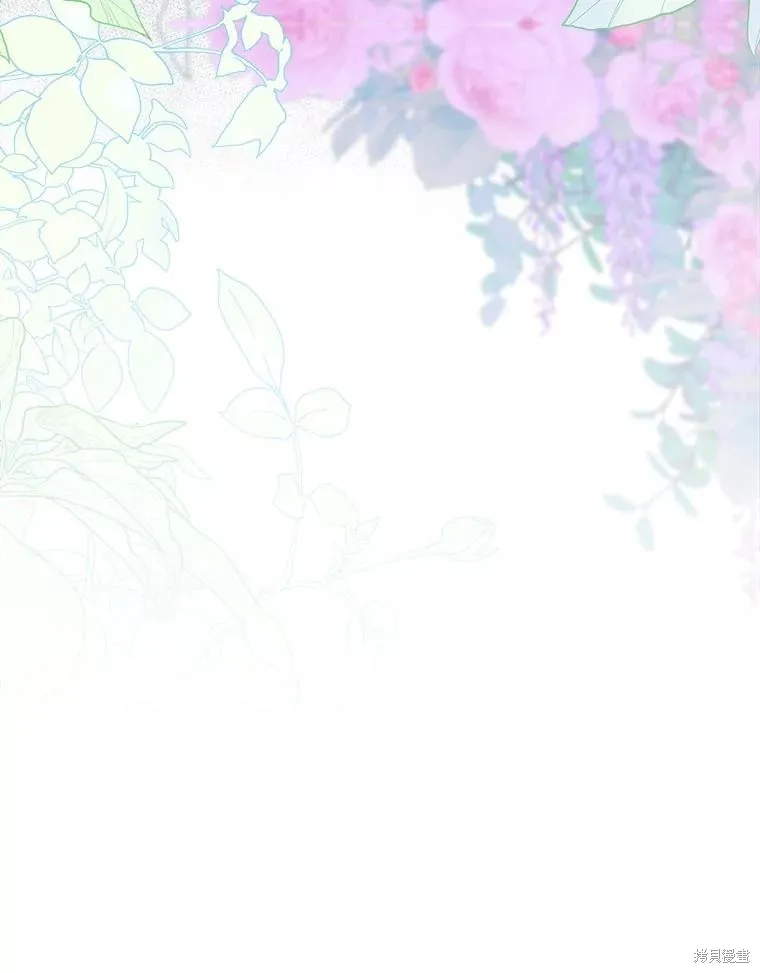 妈妈的契约婚姻,第72话,第119张