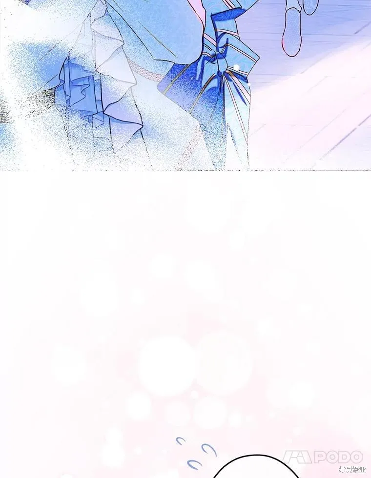 妈妈的契约婚姻,第72话,第34张