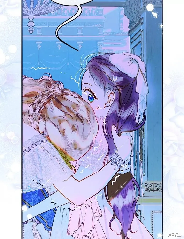 妈妈的契约婚姻,第72话,第50张