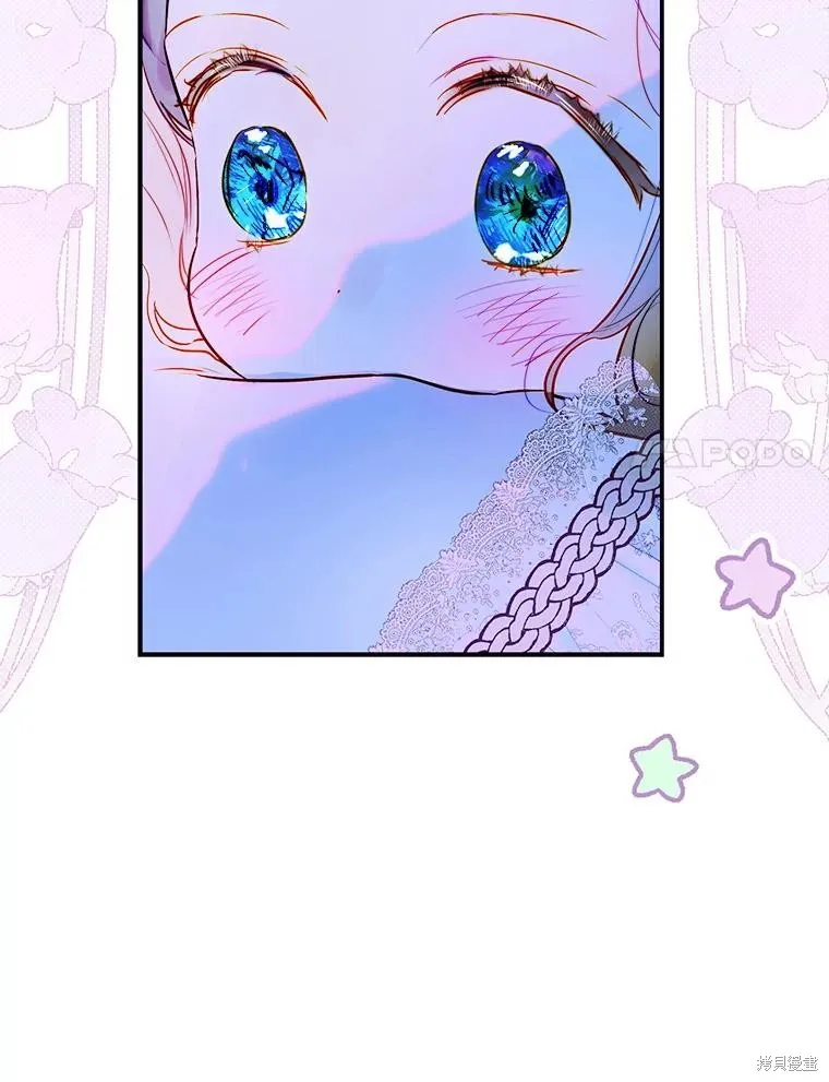 妈妈的契约婚姻,第72话,第54张