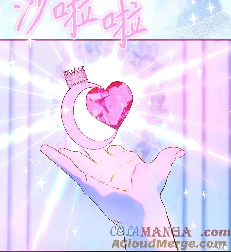 妈妈的契约婚姻,第72话,第65张
