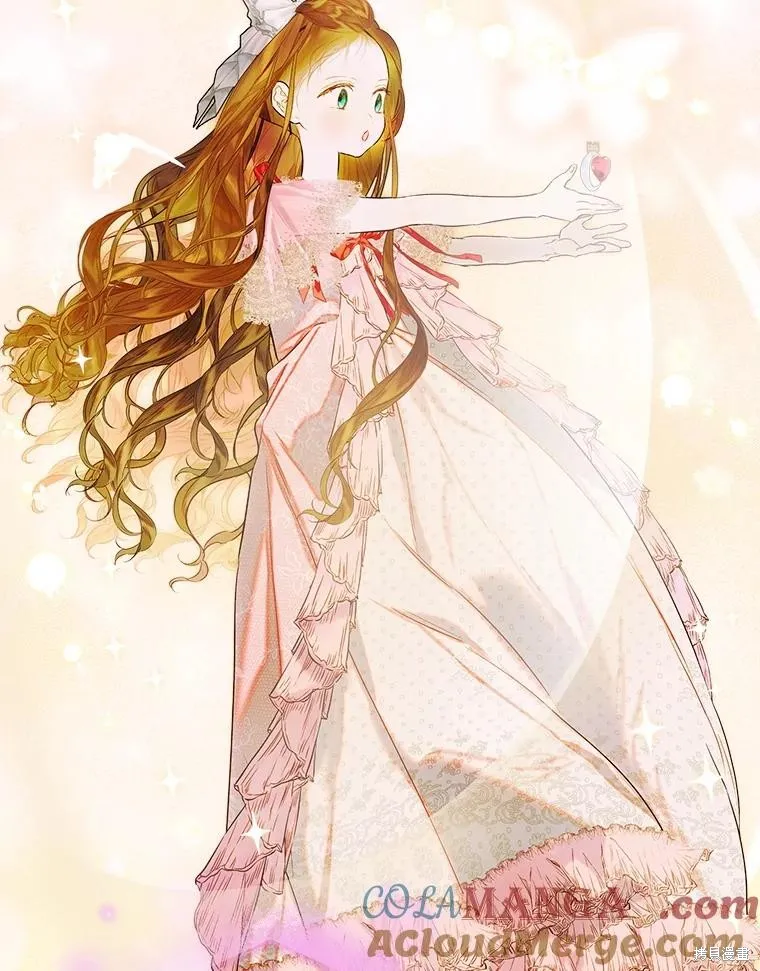 妈妈的契约婚姻,第72话,第69张