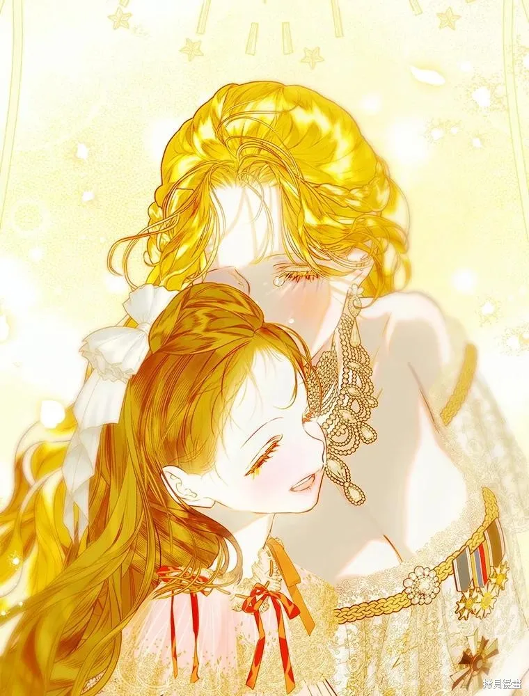 妈妈的契约婚姻,第72话,第83张