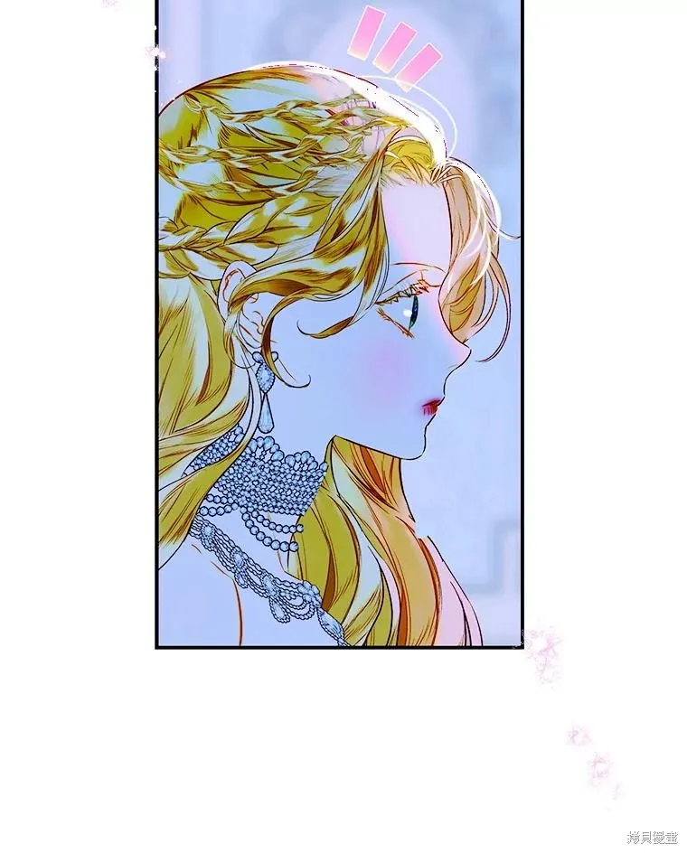 妈妈的契约婚姻,第72话,第95张