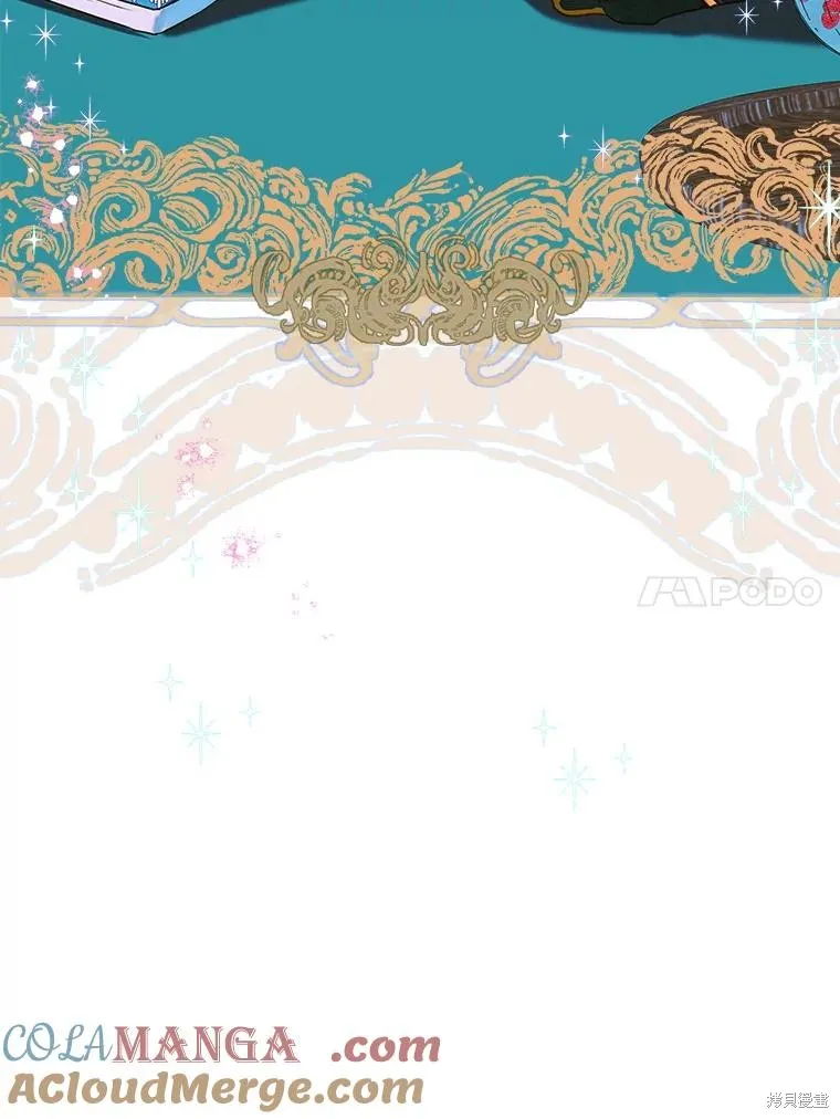 妈妈的契约婚姻,第55话,第123张