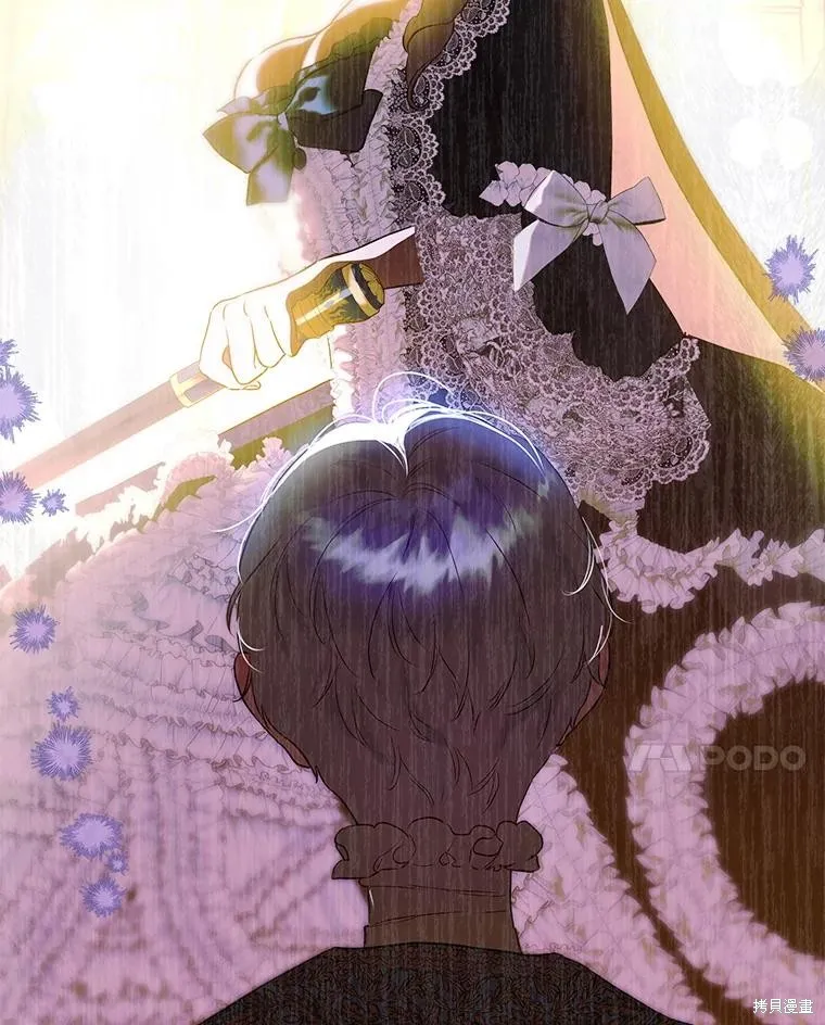 妈妈的契约婚姻,第55话,第134张