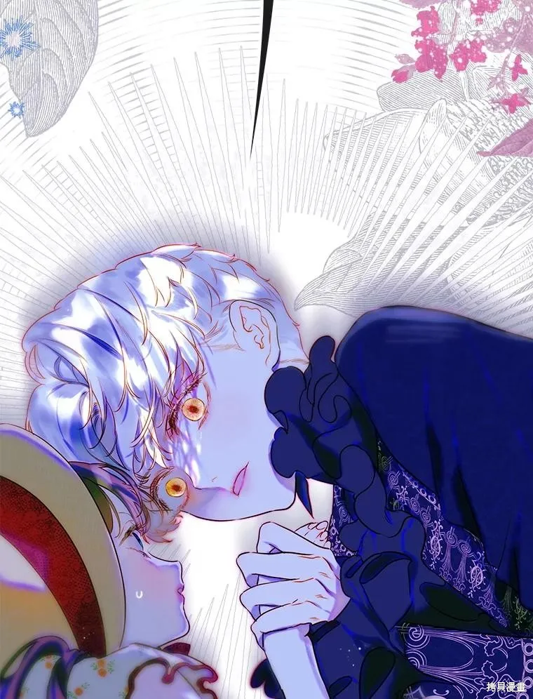 妈妈的契约婚姻,第55话,第23张