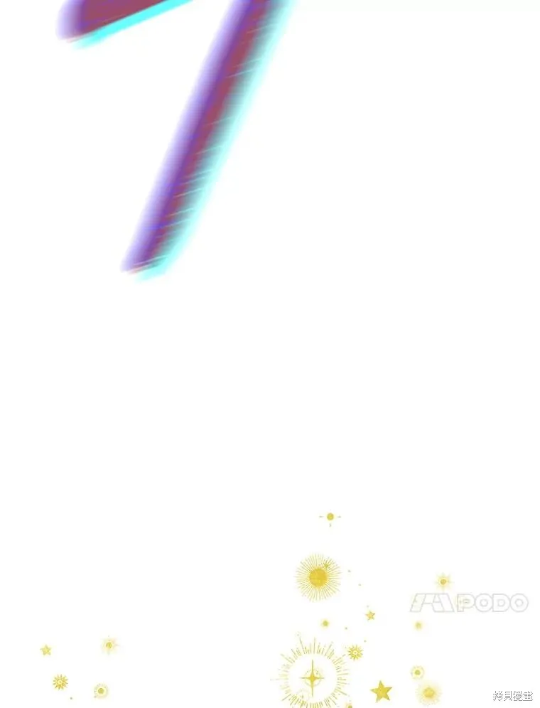 妈妈的契约婚姻,第55话,第27张