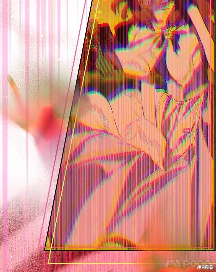 妈妈的契约婚姻,第55话,第44张