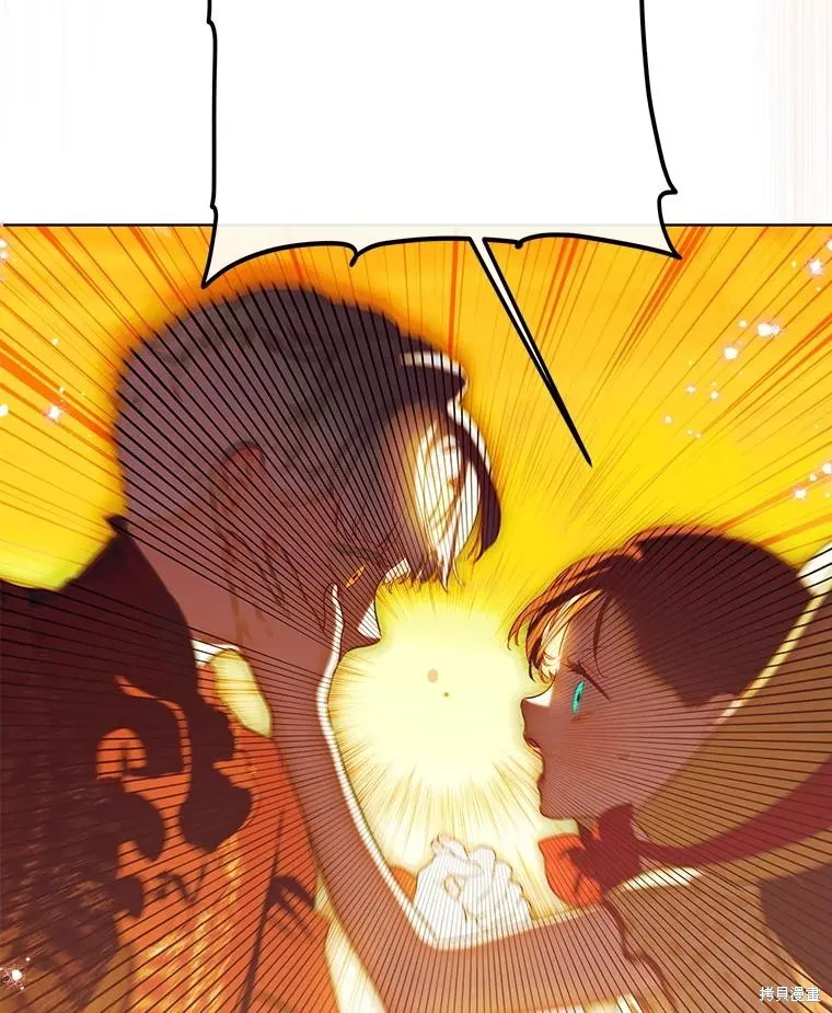 妈妈的契约婚姻,第55话,第55张