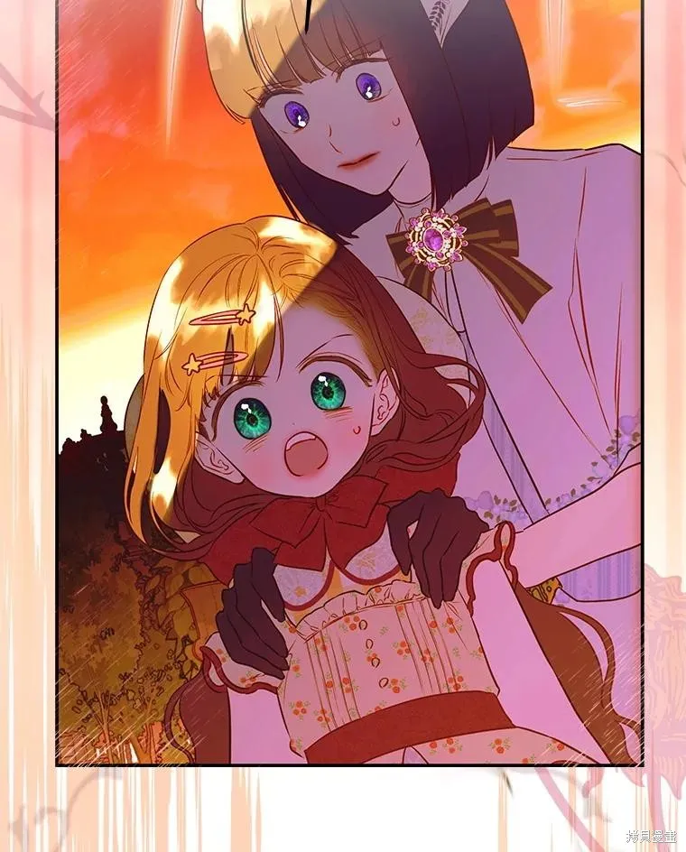 妈妈的契约婚姻,第55话,第70张