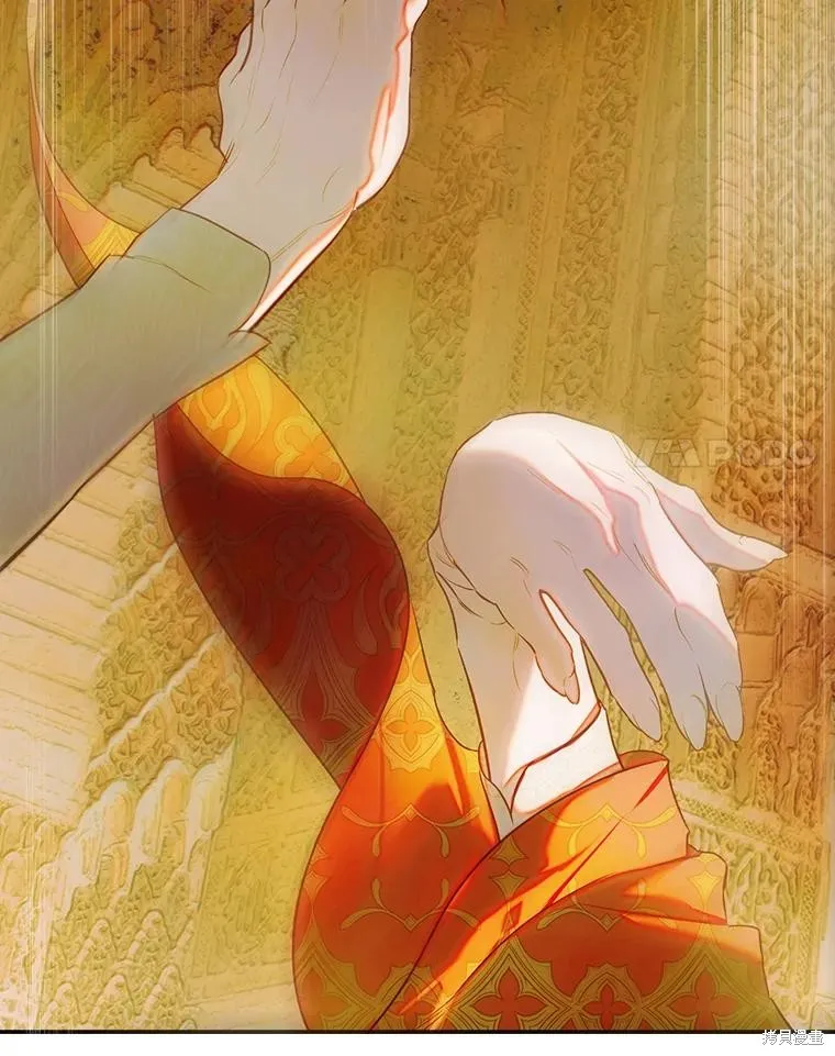 妈妈的契约婚姻,第63话,第111张