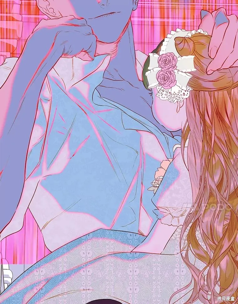 妈妈的契约婚姻,第63话,第141张