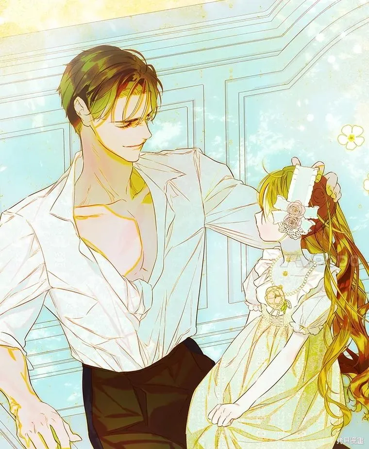 妈妈的契约婚姻,第63话,第148张