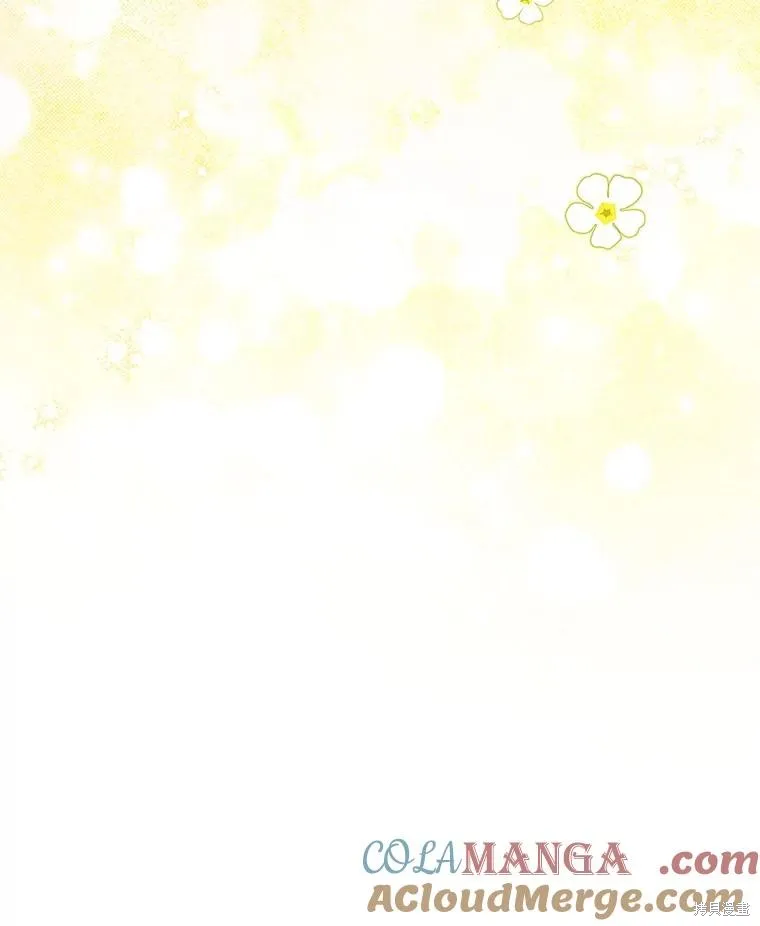 妈妈的契约婚姻,第63话,第150张