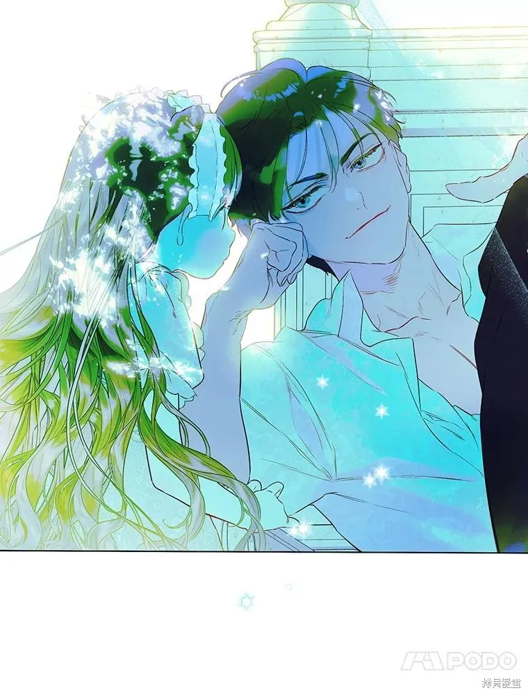 妈妈的契约婚姻,第63话,第30张