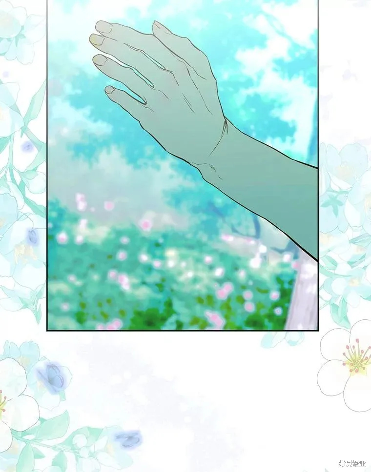妈妈的契约婚姻,第63话,第32张