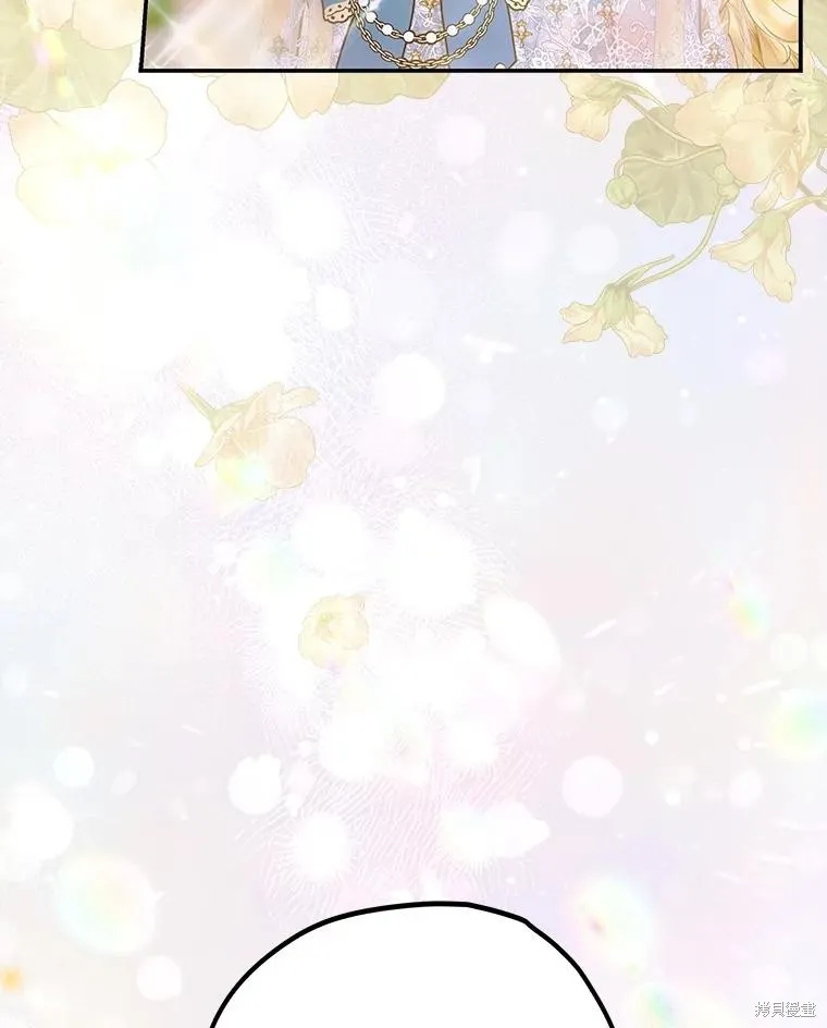 妈妈的契约婚姻,第63话,第76张