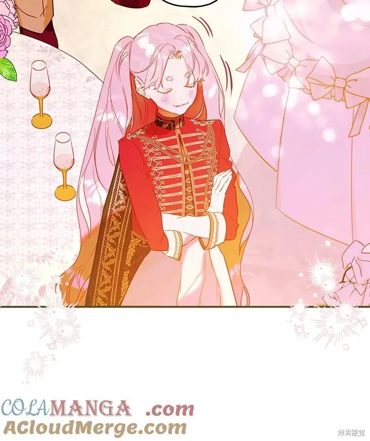 妈妈的契约婚姻,第68话,第105张