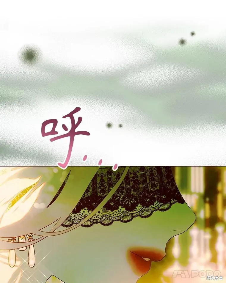 妈妈的契约婚姻,第68话,第115张