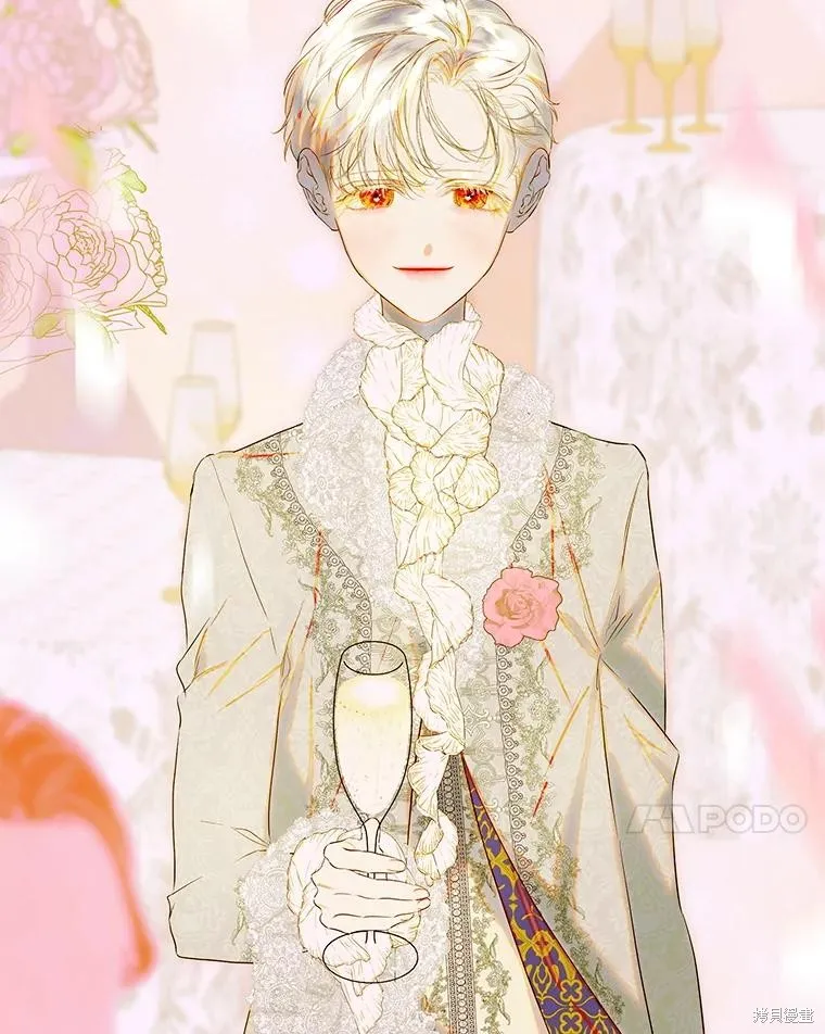 妈妈的契约婚姻,第68话,第122张