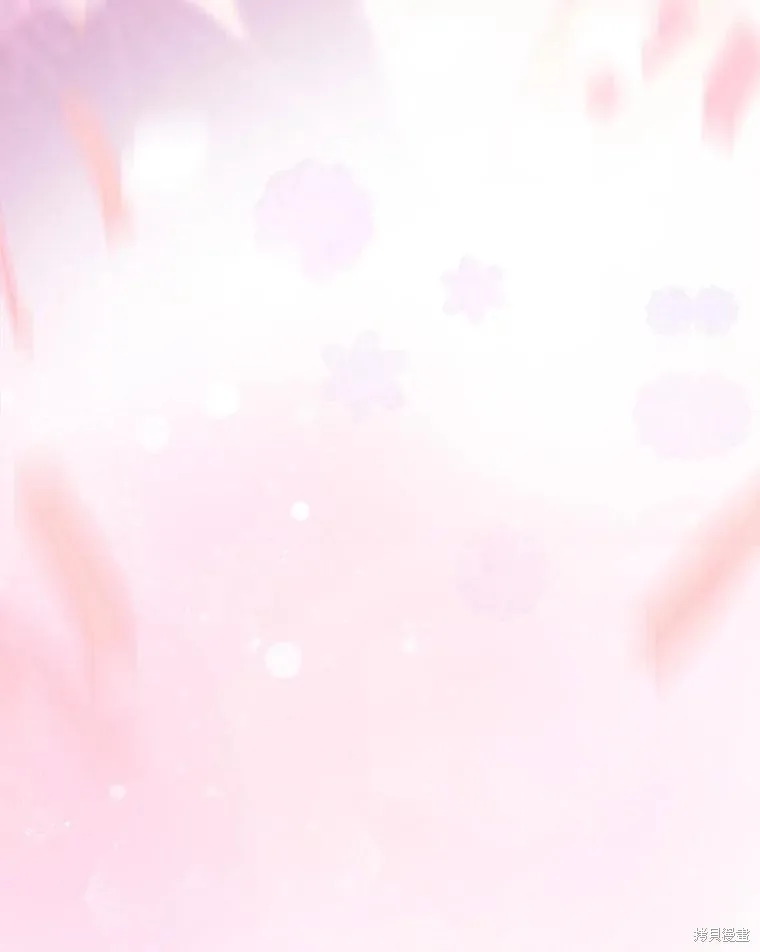 妈妈的契约婚姻,第68话,第124张