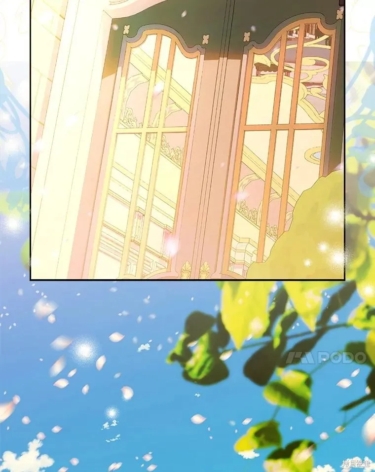 妈妈的契约婚姻,第68话,第14张