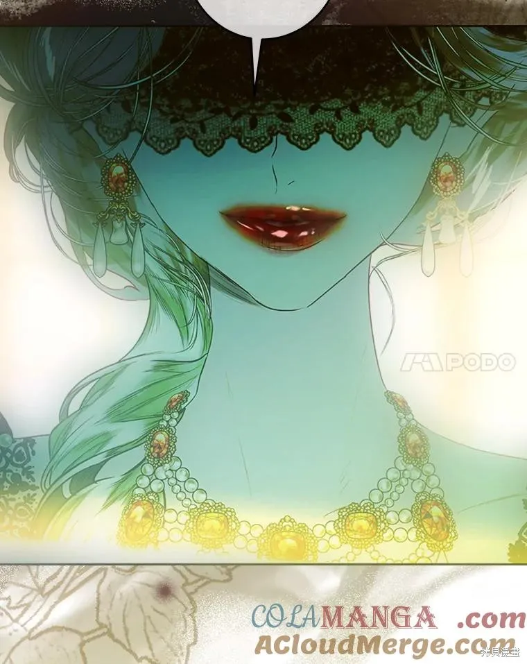 妈妈的契约婚姻,第68话,第21张