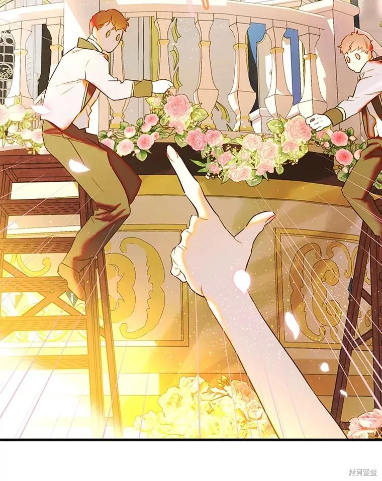 妈妈的契约婚姻,第68话,第23张