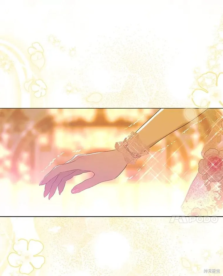 妈妈的契约婚姻,第68话,第78张