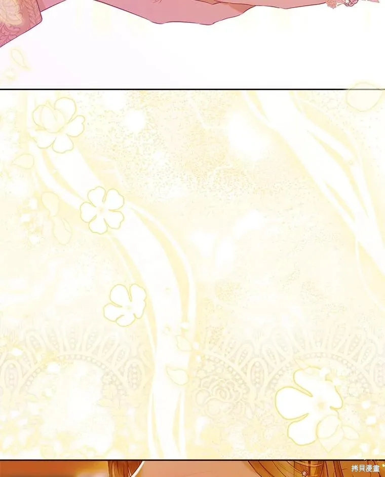 妈妈的契约婚姻,第68话,第80张
