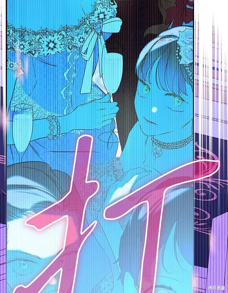 妈妈的契约婚姻,第68话,第86张
