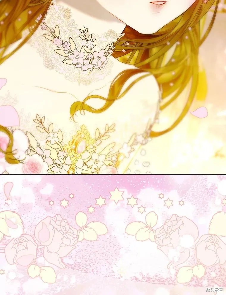 妈妈的契约婚姻,第68话,第94张