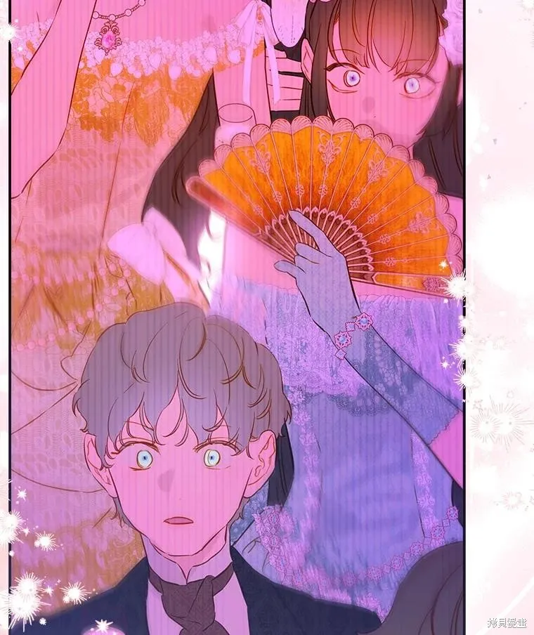 妈妈的契约婚姻,第68话,第99张