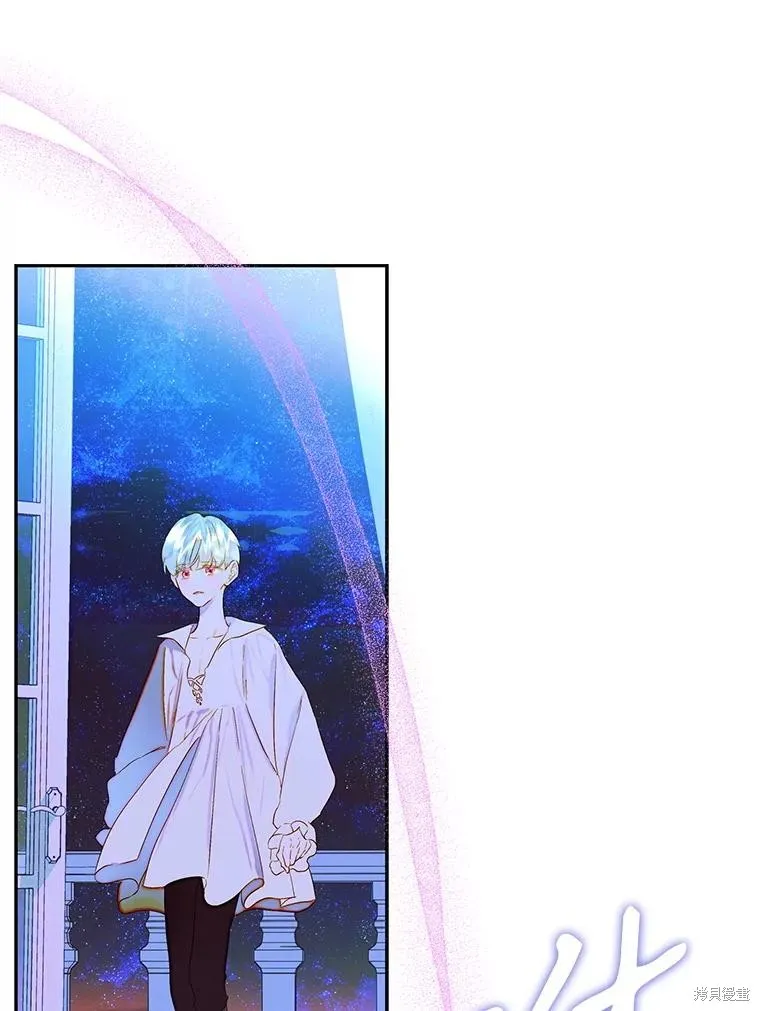 妈妈的契约婚姻,第66话,第102张