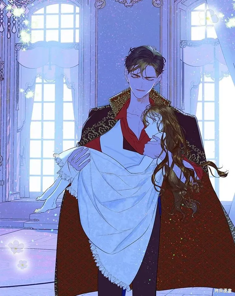 妈妈的契约婚姻,第66话,第115张