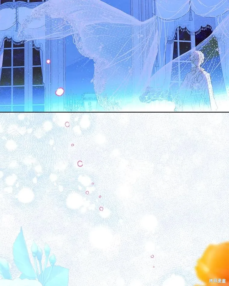妈妈的契约婚姻,第66话,第34张