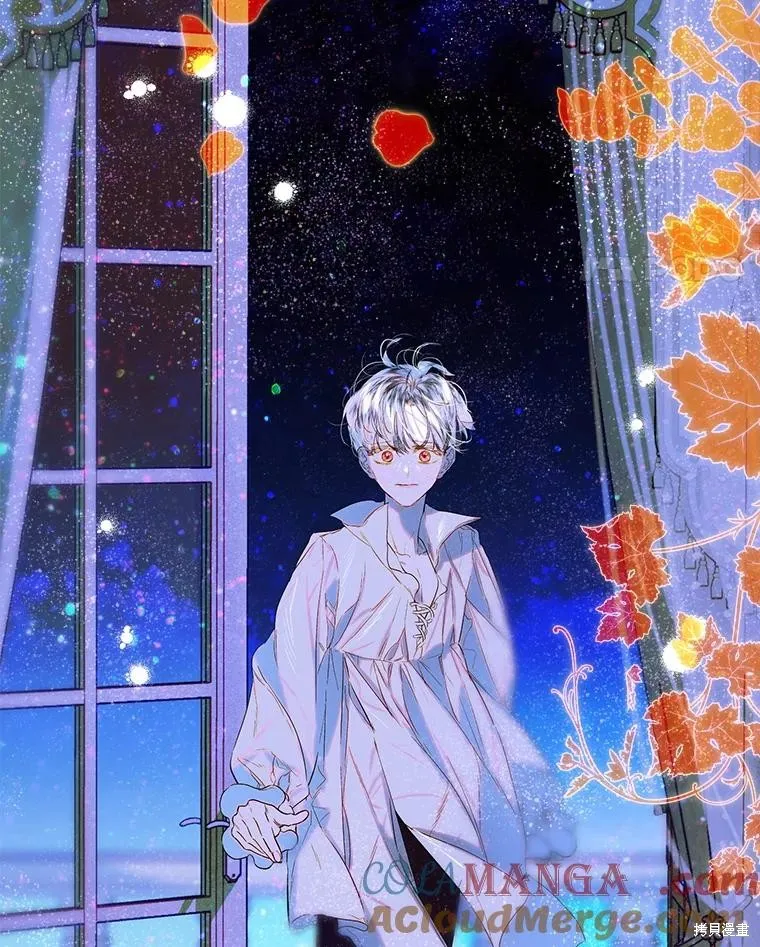 妈妈的契约婚姻,第66话,第37张