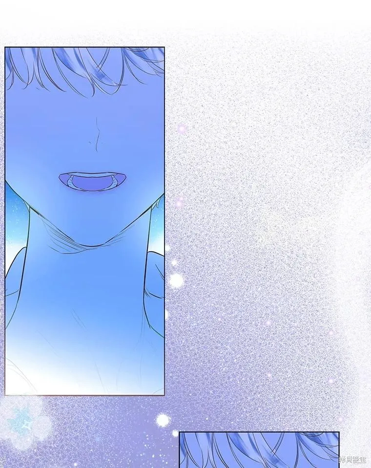 妈妈的契约婚姻,第66话,第43张