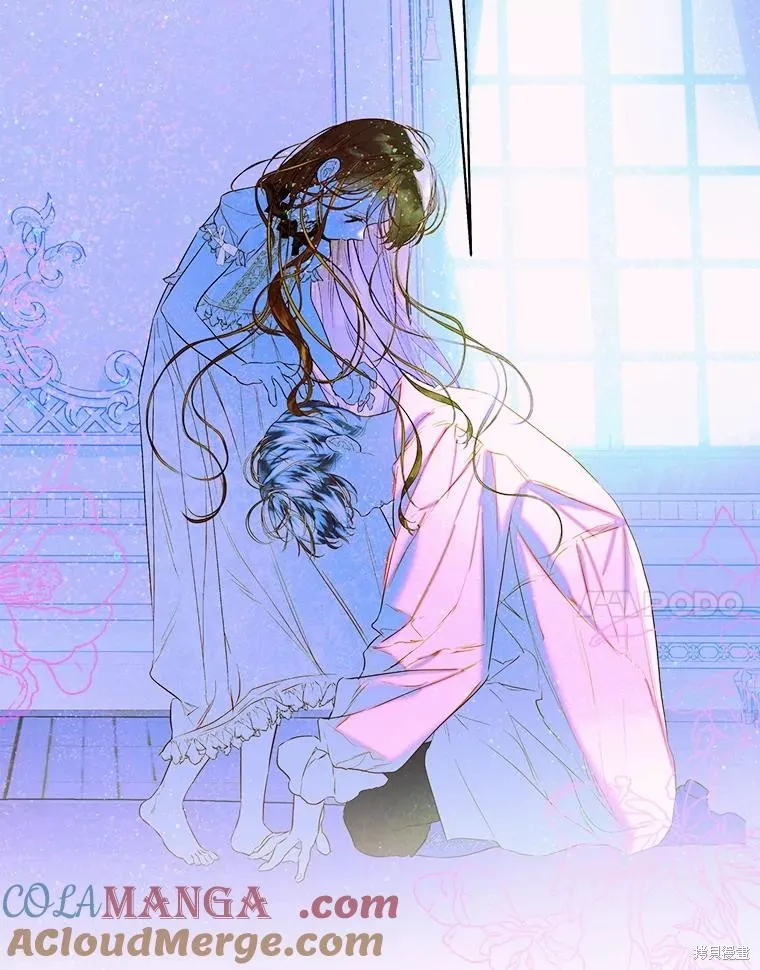 妈妈的契约婚姻,第66话,第57张