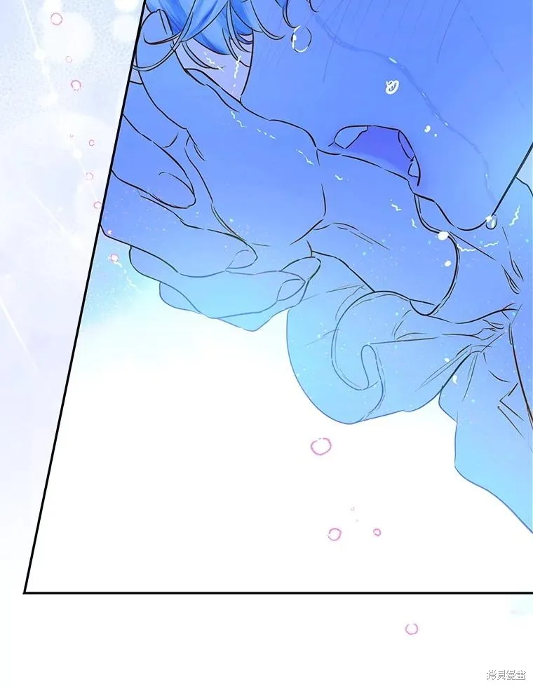 妈妈的契约婚姻,第66话,第63张