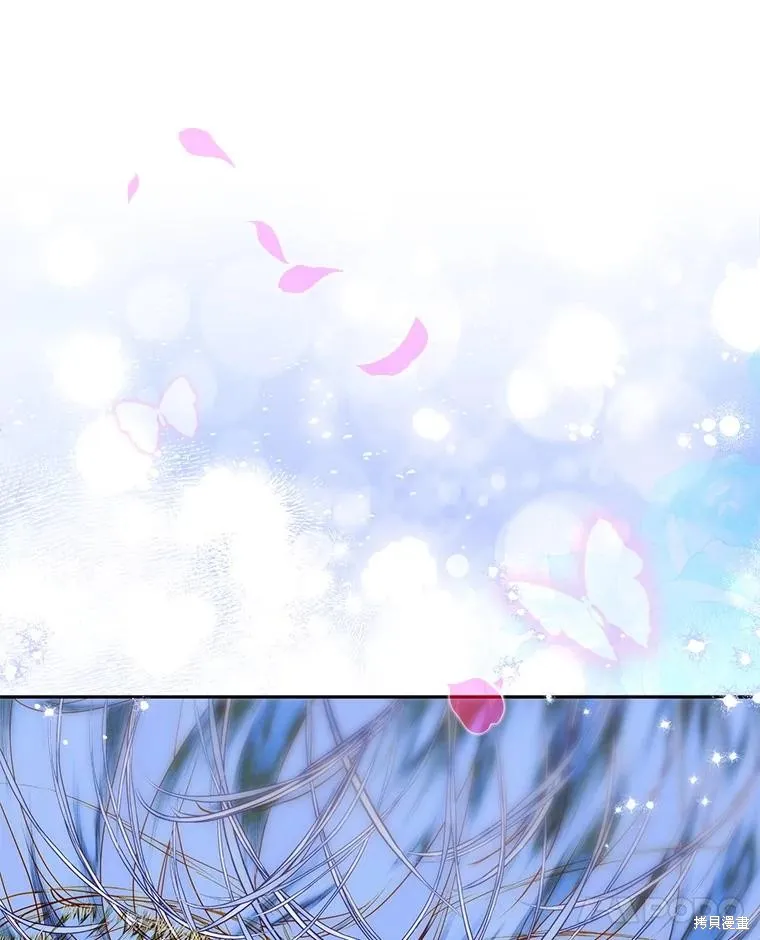 妈妈的契约婚姻,第66话,第74张