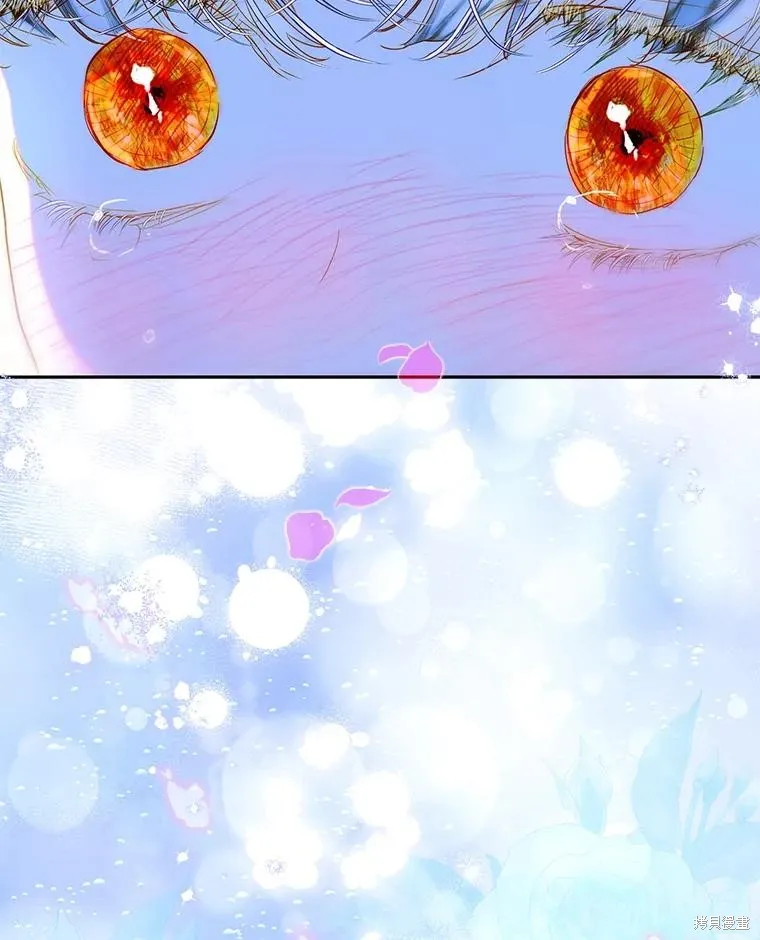 妈妈的契约婚姻,第66话,第75张
