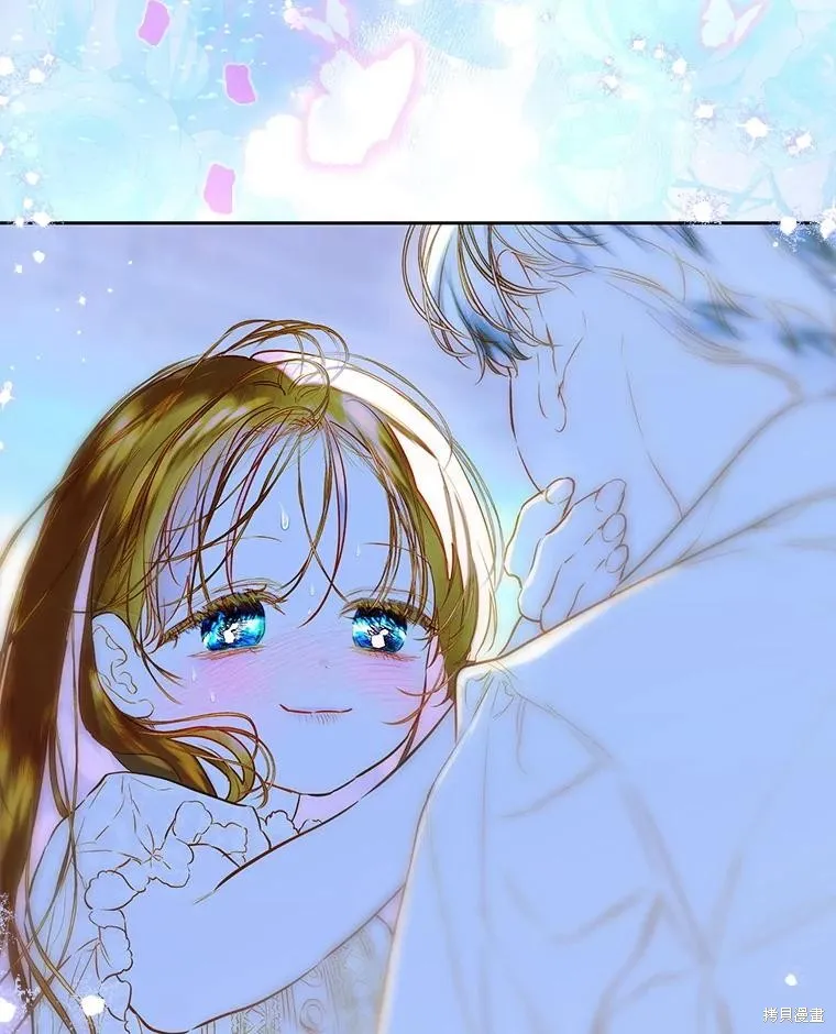 妈妈的契约婚姻,第66话,第76张