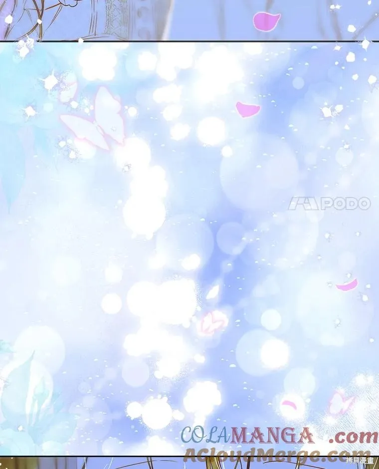 妈妈的契约婚姻,第66话,第77张