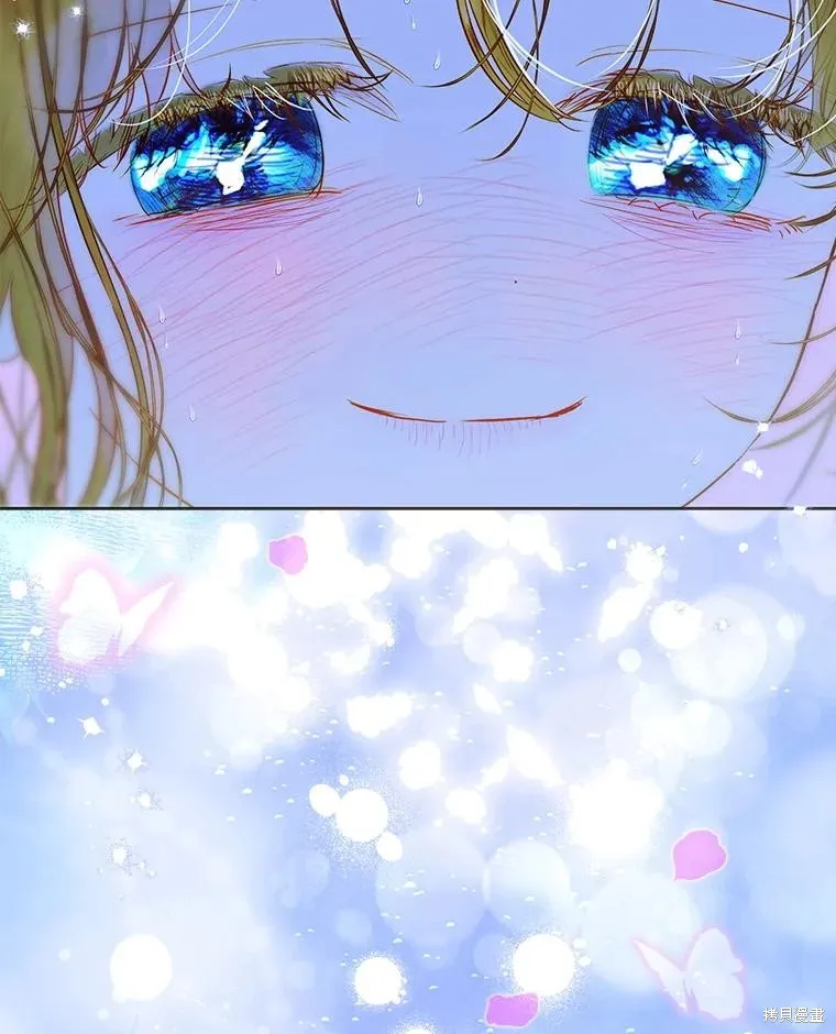 妈妈的契约婚姻,第66话,第78张