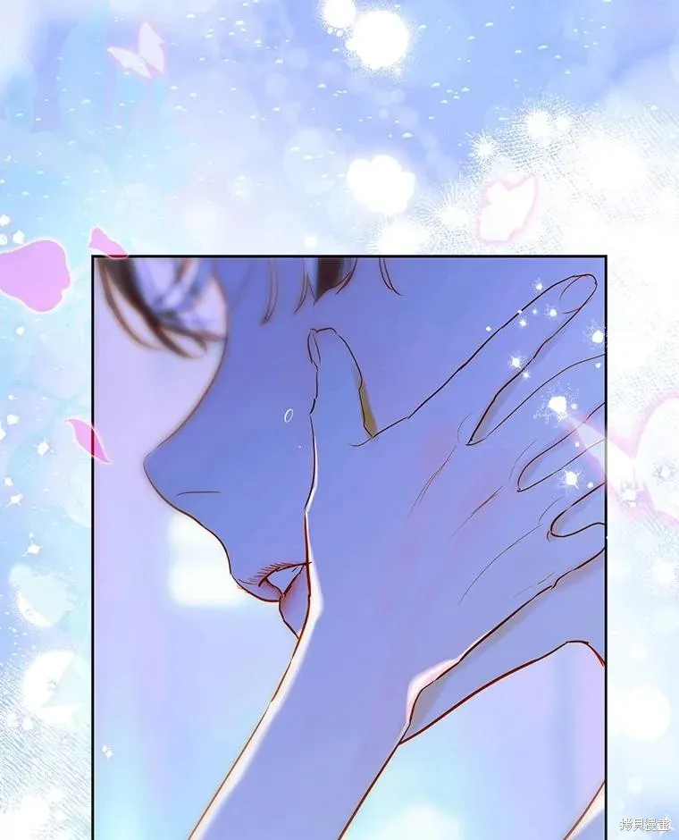 妈妈的契约婚姻,第66话,第79张