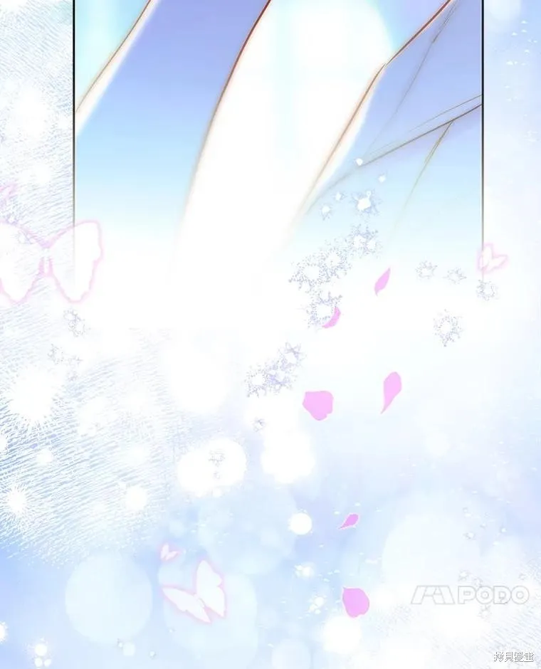 妈妈的契约婚姻,第66话,第80张