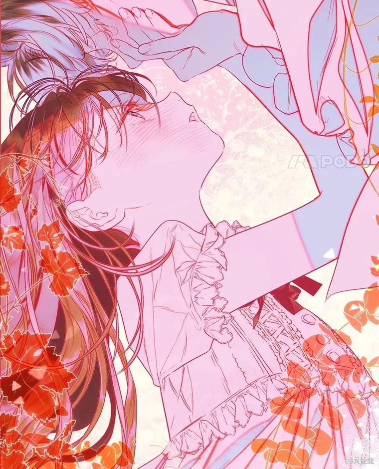 妈妈的契约婚姻,第66话,第84张