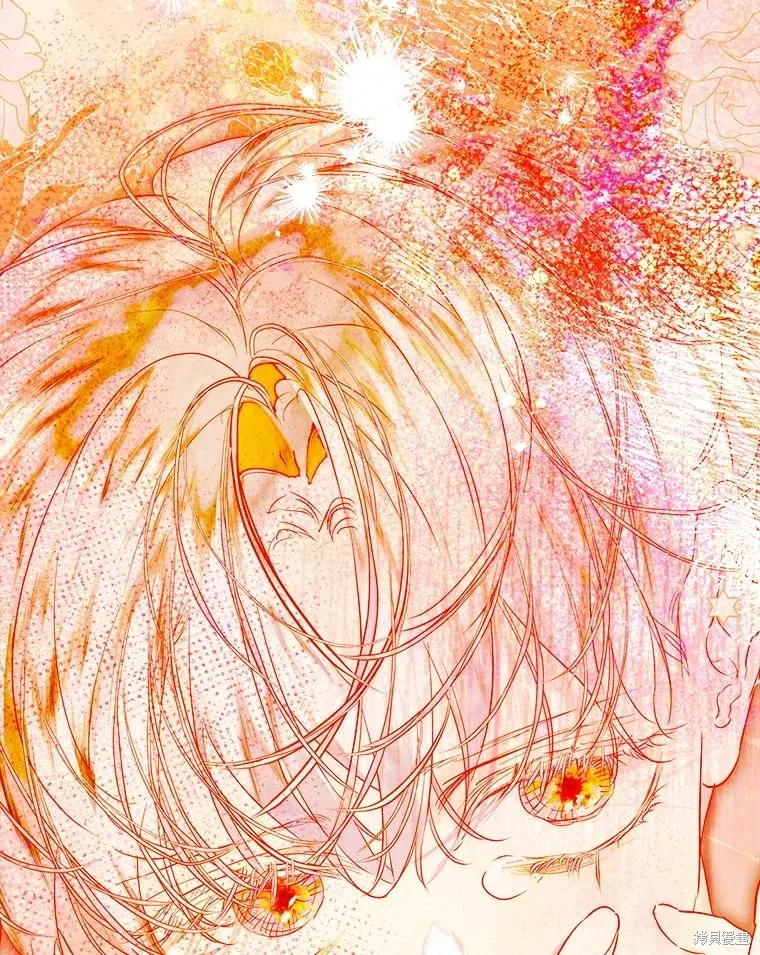 妈妈的契约婚姻,第66话,第91张
